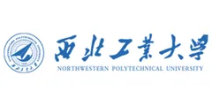 西北工业大学 Logo